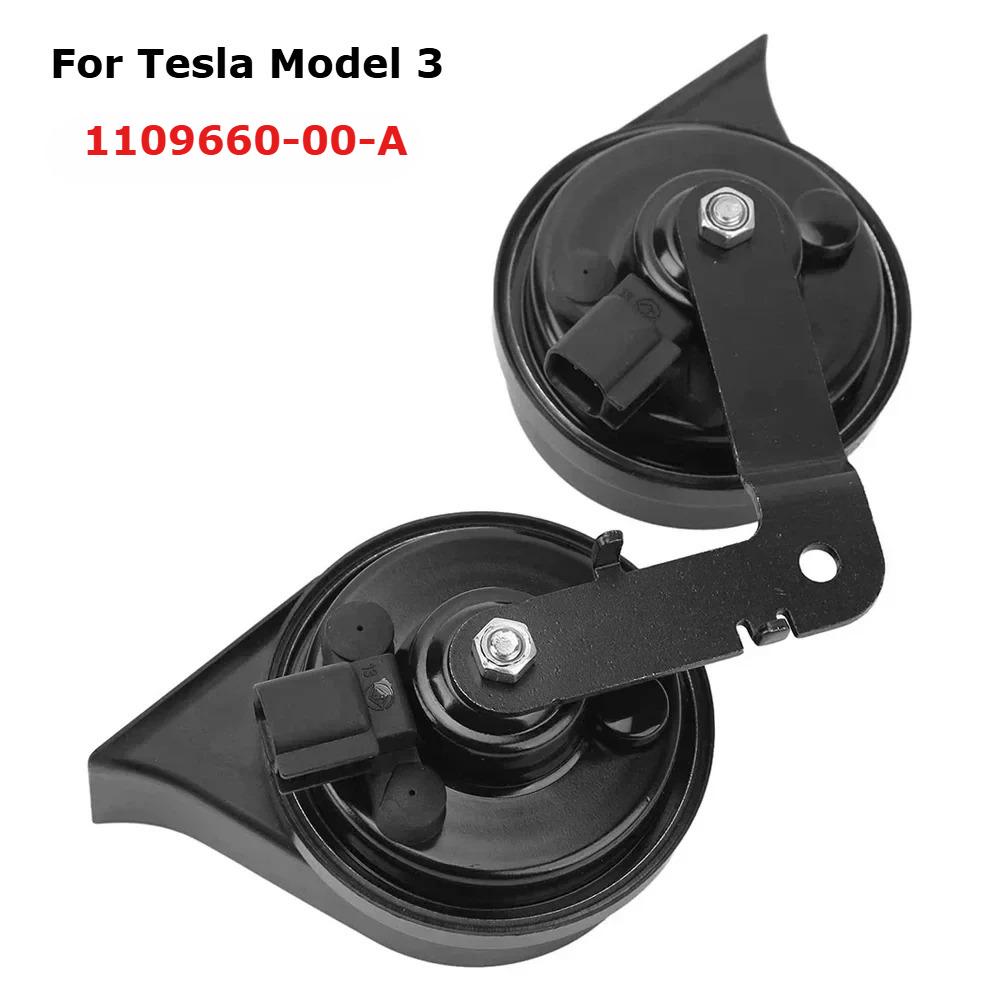 NEW 1622755-00-B 1109660-00-A For Tesla Model 3 Y Air Electric Super Loud Snail Horn Double Tone Whistle Sound Snail Speaker