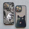 Creative Ferocious Cat Phone Case For IPhone 16 15 14 Pro Max Plus 13 12 Mini 11 Pro Max XS XR X 7 8 Plus SE2 Shockproof Covers