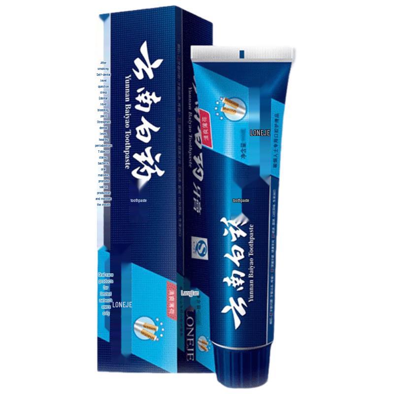

Yunnan Baiyao Langjian Toothpaste