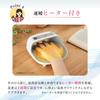 ATEX Therapy Device for Hands and for Hand and Finger and Menopausal Symptoms AX-HK126wh Low-Frequency Fingers, White, Cordless, Low-Frequency Heater,