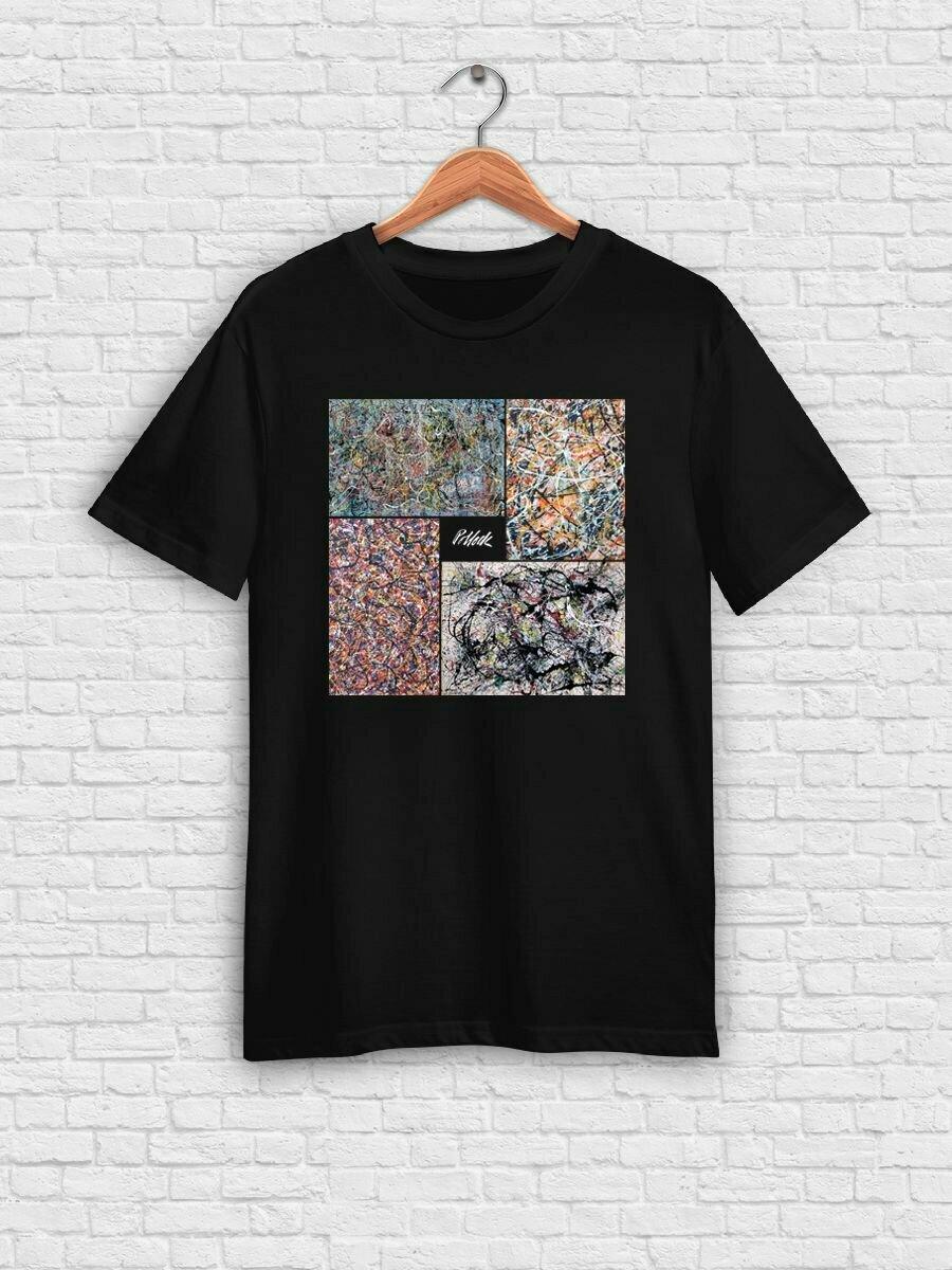 

Design Heroes T-shirt S