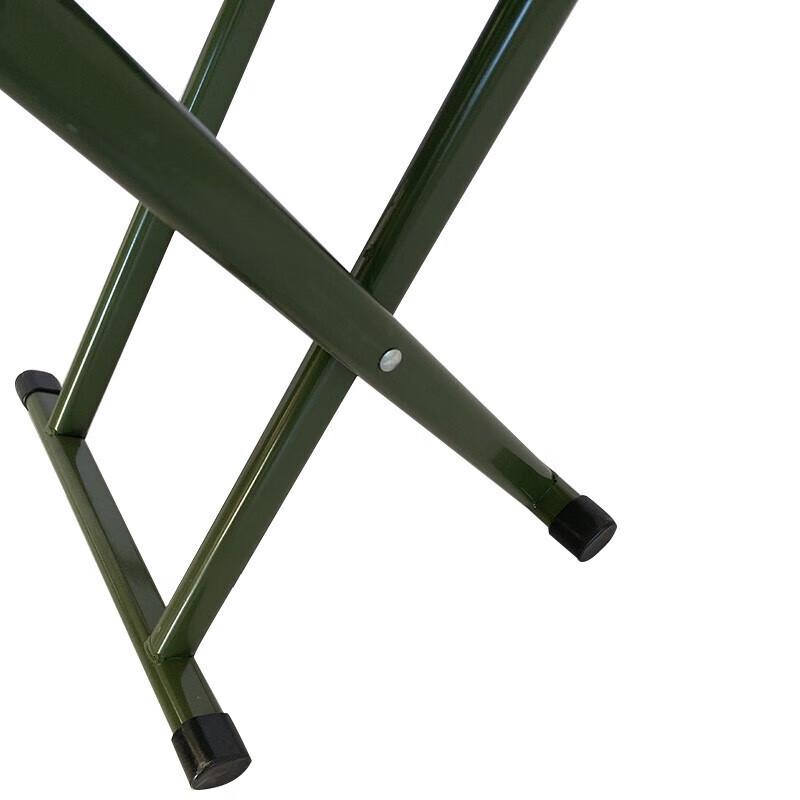 Portable Folding Stool