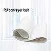 PU Food Grade Conveyor Belt