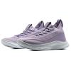 Under Armour Curry 8 'International Women's Day' 3024425-500