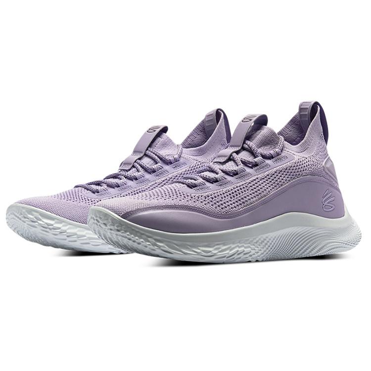 Under Armour Curry 8 'International Women's Day' 3024425-500