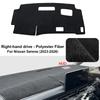 Flannel Car Dashboard Cover For Nissan Serena 2023-2026 Dash Mat Board Pad Carpet Dashmat Anti-UV Mats Auto Interior Accessories