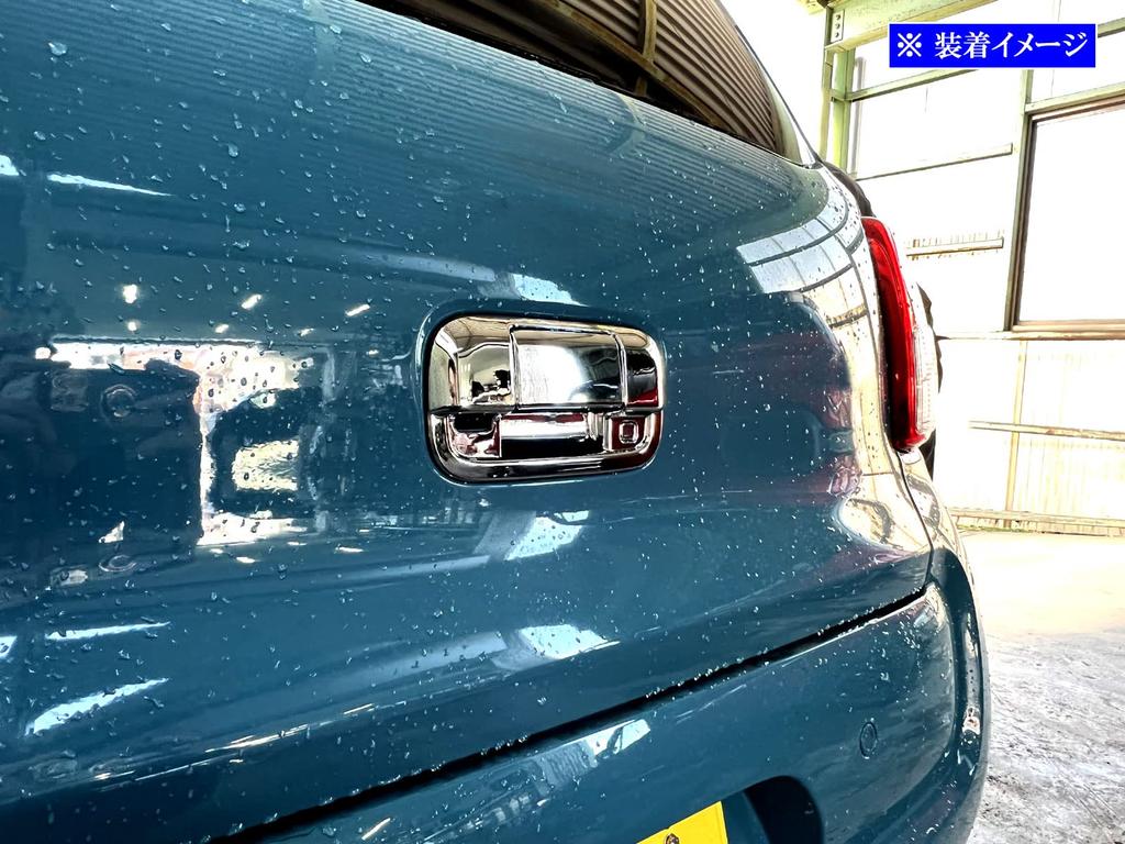 BRIGHTZ Chrome Door Handle Covers, Rear Hatch Knob Plate Set, D Type [REA-DHC-010] for Alto HA37S/HA97S, HA37, HA97, HA, A37, A97, 37, 97