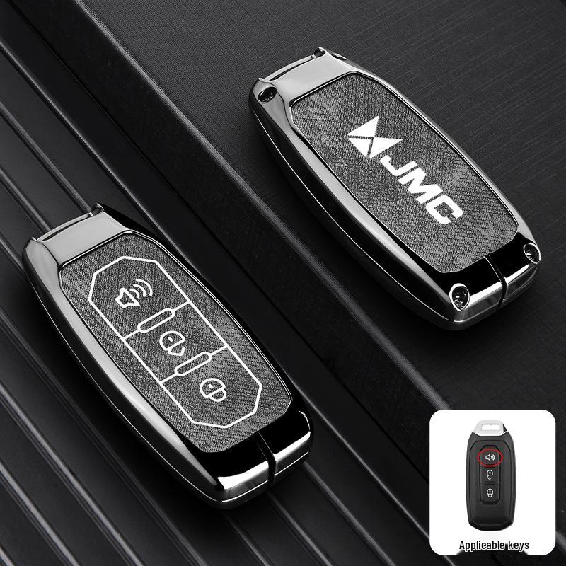 Compatible with 2023 JMC Dadi Key Cases: Zhui Guang Zhe & Quan Neng Zhe Car Metal Remote Control Shell Buckle.