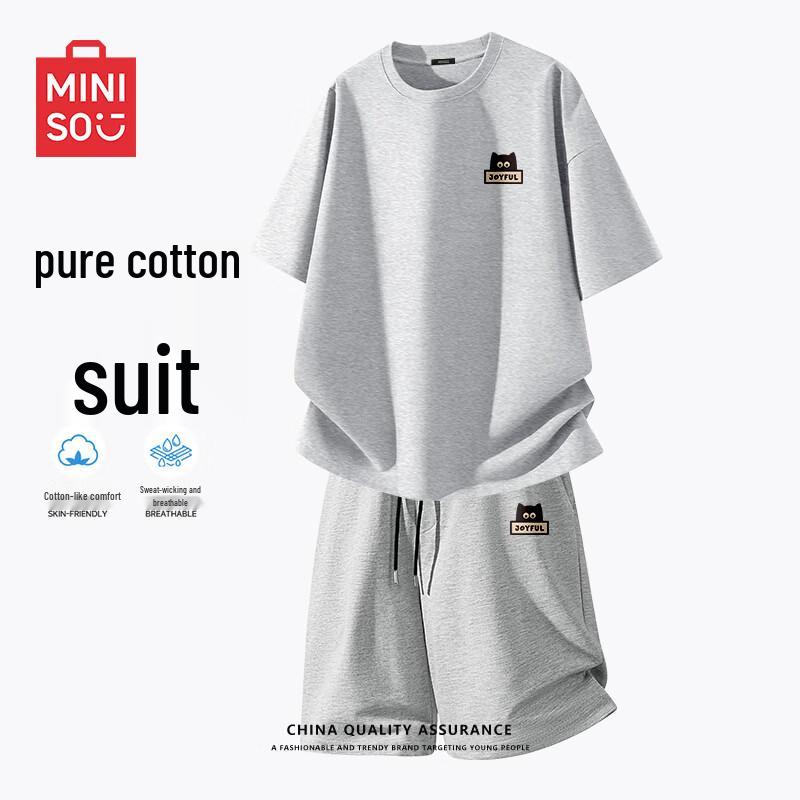 

MINISO Men s Dazed Cat Graphic Cotton Short Set L
