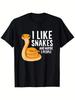 Men's T-Shirt - I Like Snakes and Maybe 3 Reptile Enthusiast Tee
