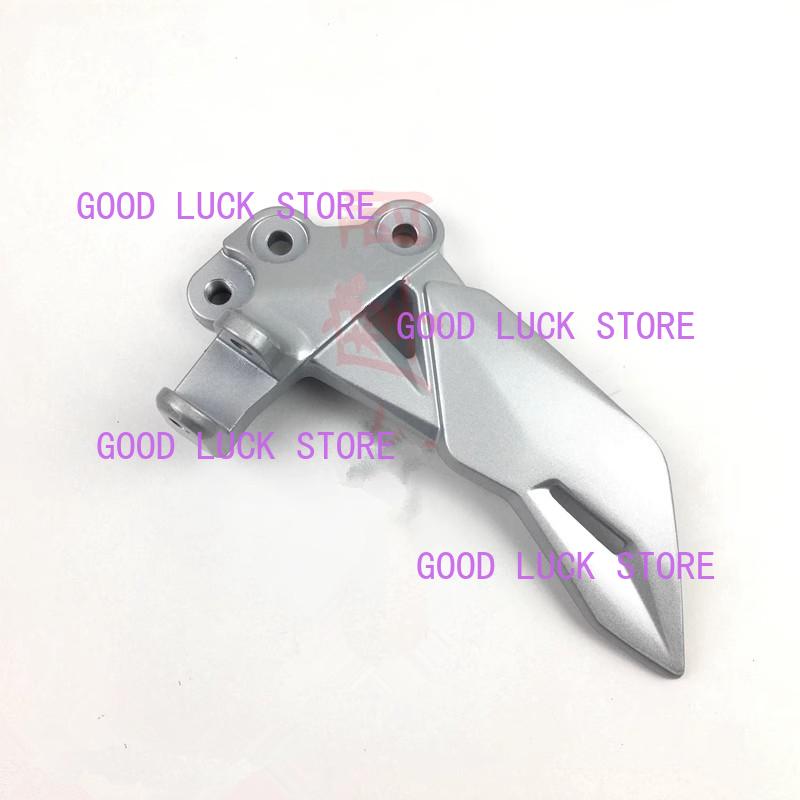 Foot Pedal Bracket Pedal Bracket Pedal Support Motorcycle Original Factory Accessories For Suzuki Gixxer SF 150