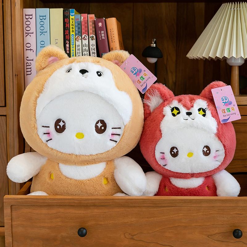 Stitch Linabell Hat Plush Toy Cartoon Stuffed Doll Decoration Gift