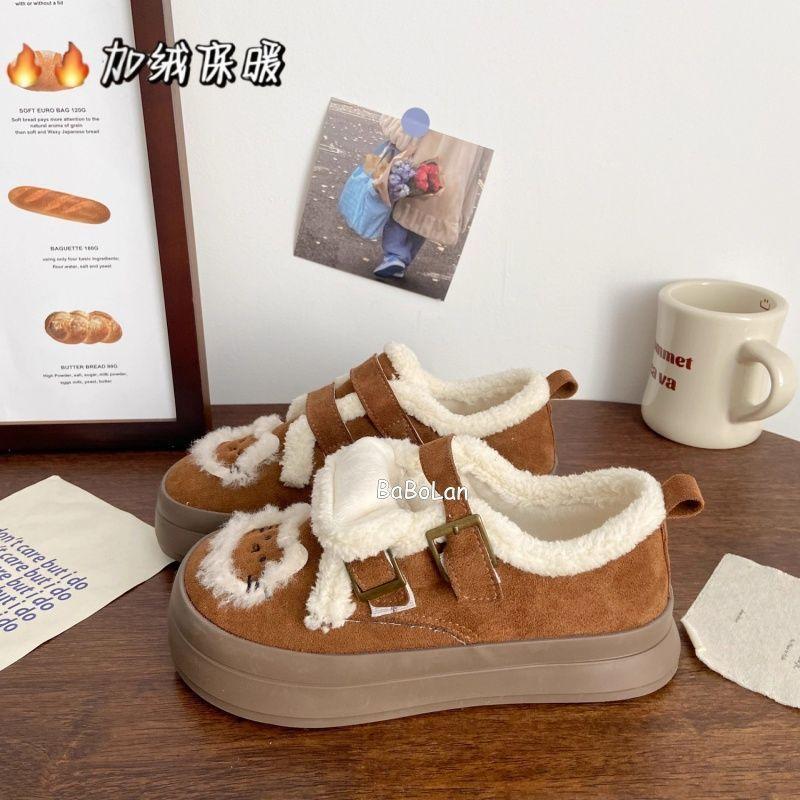 Wasteland wind autumn and winter velvet Velcro 22 new original design niche board shoes student warm cotton shoes