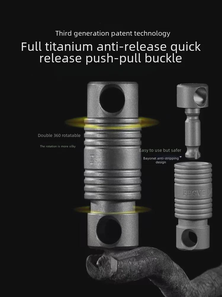 Handmade Titanium Alloy Keychain with Universal Joint & 360° Rotation