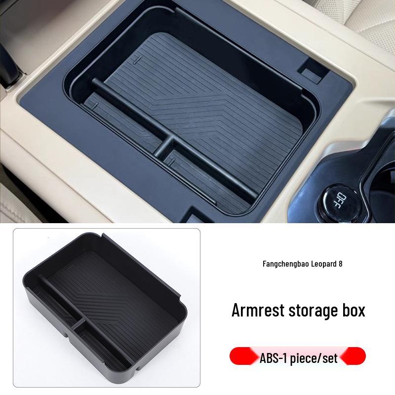Enhanced Storage Box Accessory for Equation Leopard 8 Armrest Compartment