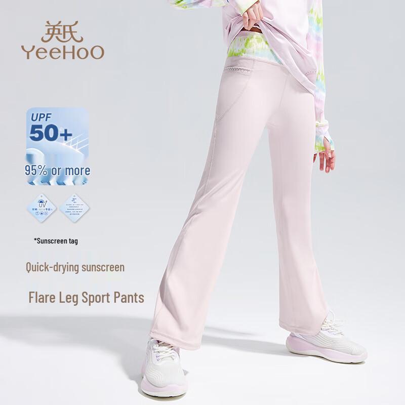

YEEHOO Girls Quick-Dry Sun Protection Flared Sports Pants