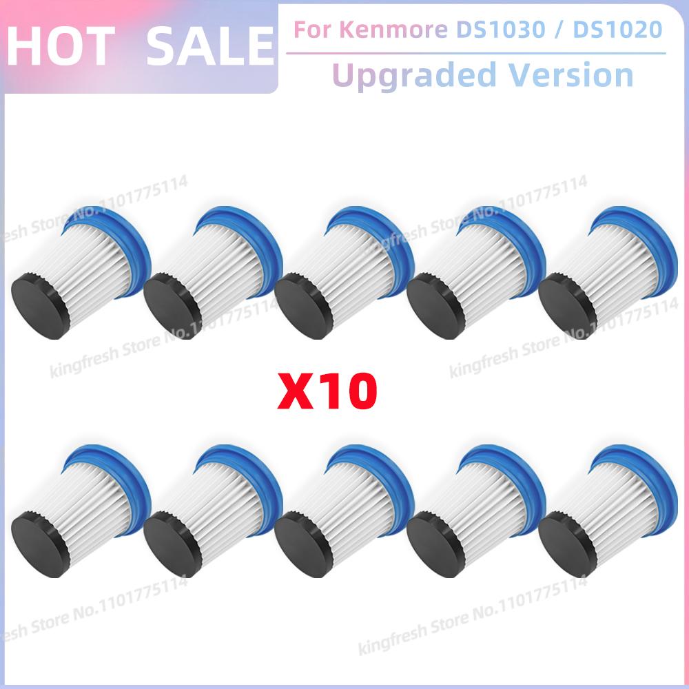 520280 Hepa Filter Fit For ( Kenmore DS1030 / DS1020 ) Stick Vacuum Parts Replacement Accessories