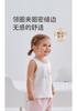 Jungle Bear Underwear Round Neck Tank Top (2-piece Set)