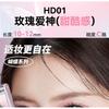 BLJ - Comic Eyes Glue-free False Eyelashes - HD01