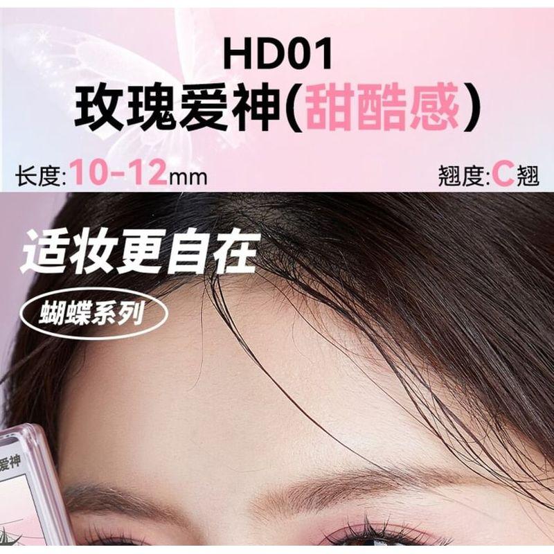 BLJ - Comic Eyes Glue-free False Eyelashes - HD01