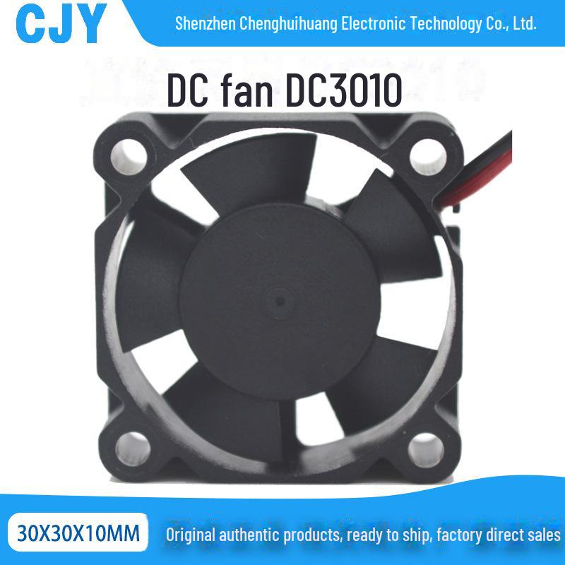 

DC3010 Cooling Fan for Car Lights - 5V/12V/24V