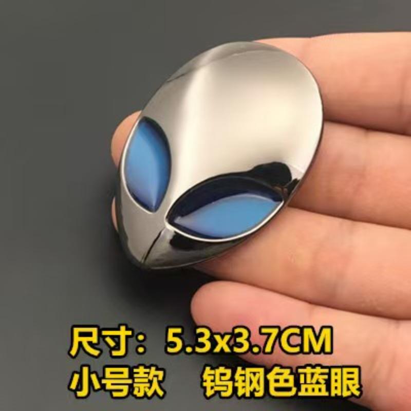 Alien Avatar Metal Sticker Modification Alien Car Sticker Personalized Label Decorative Sticker Metal Label