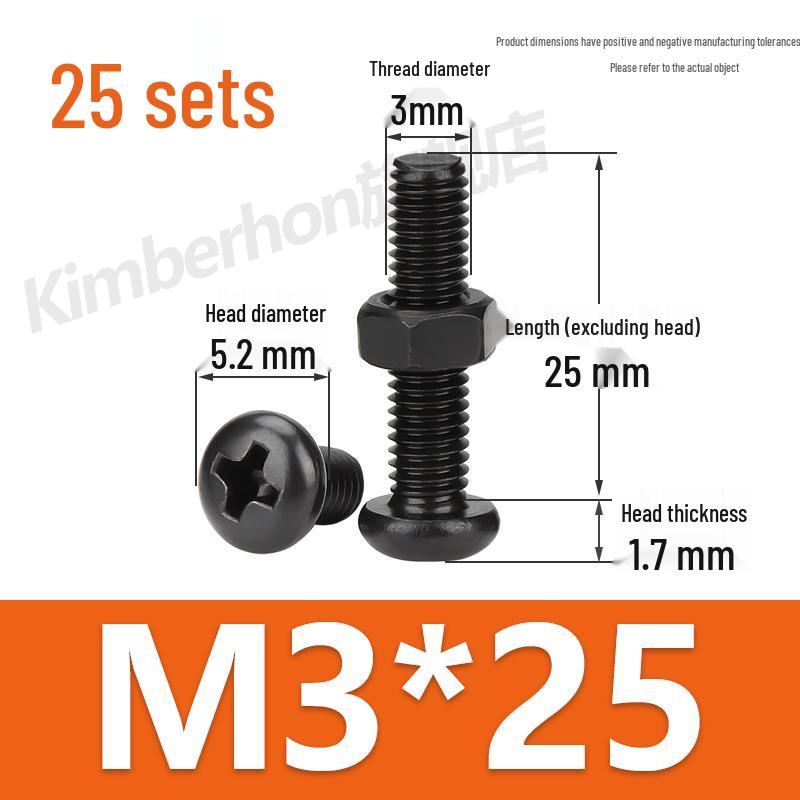 Complete Set of Black 304 Stainless Steel Phillips Round Head Screws and Nuts - M2M3M4M5M6MM.