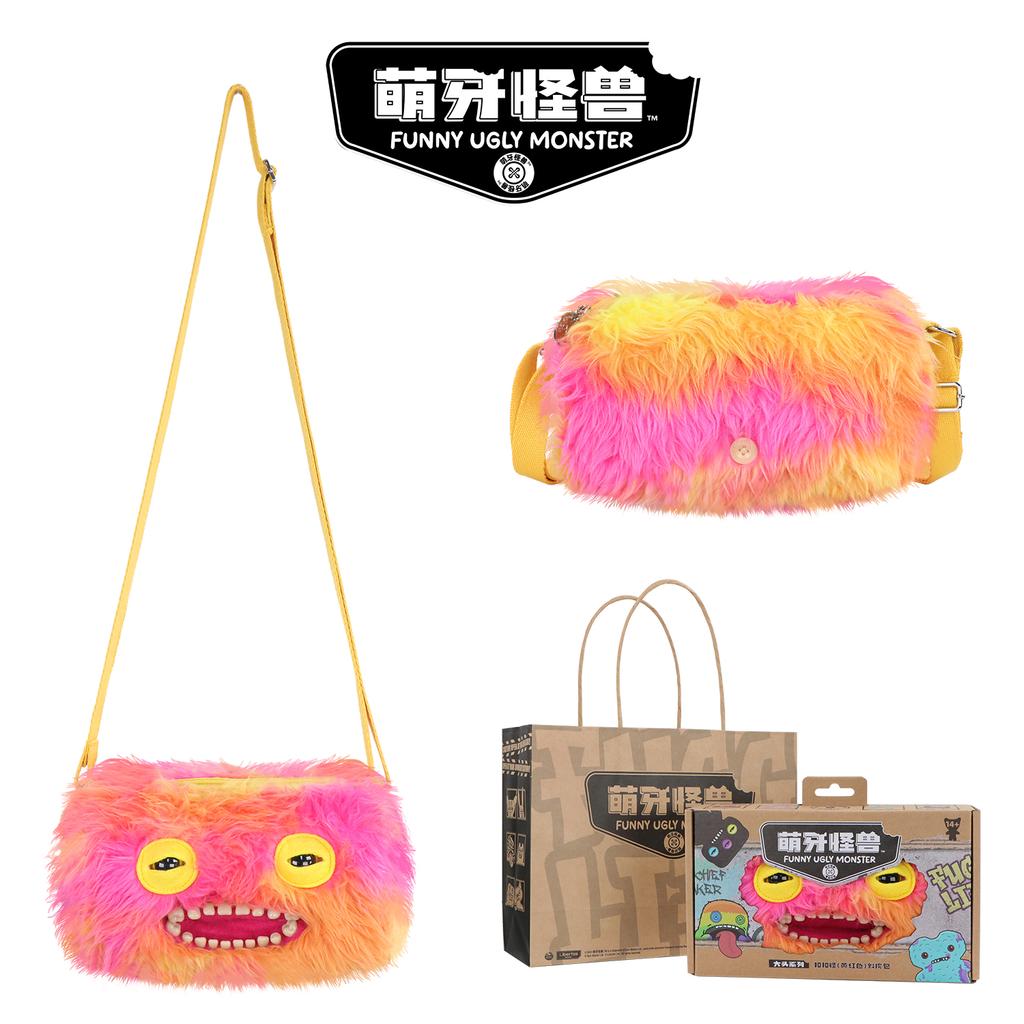 Bolso Bandolera de Peluche Monstruo Feo Lindo Muñeco con Dientes Divertidos Mochila Regalo de Cumpleaños para Niños