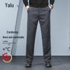 Yalu Herren Corduroy Business Casual Hose