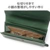 [Dakota] Long Wallet Genuine Leather Women's Green DA-31602-50 9.5 X 19.5 X 3 Cm