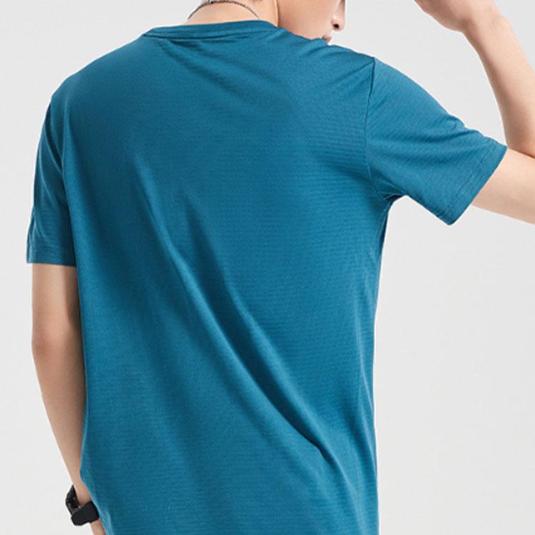 Li Ning Wade Series Ice Silk Quick-Dry Round Neck Short Sleeve T-Shirt Men Tops Dragonfly-Green ATSQ231-6