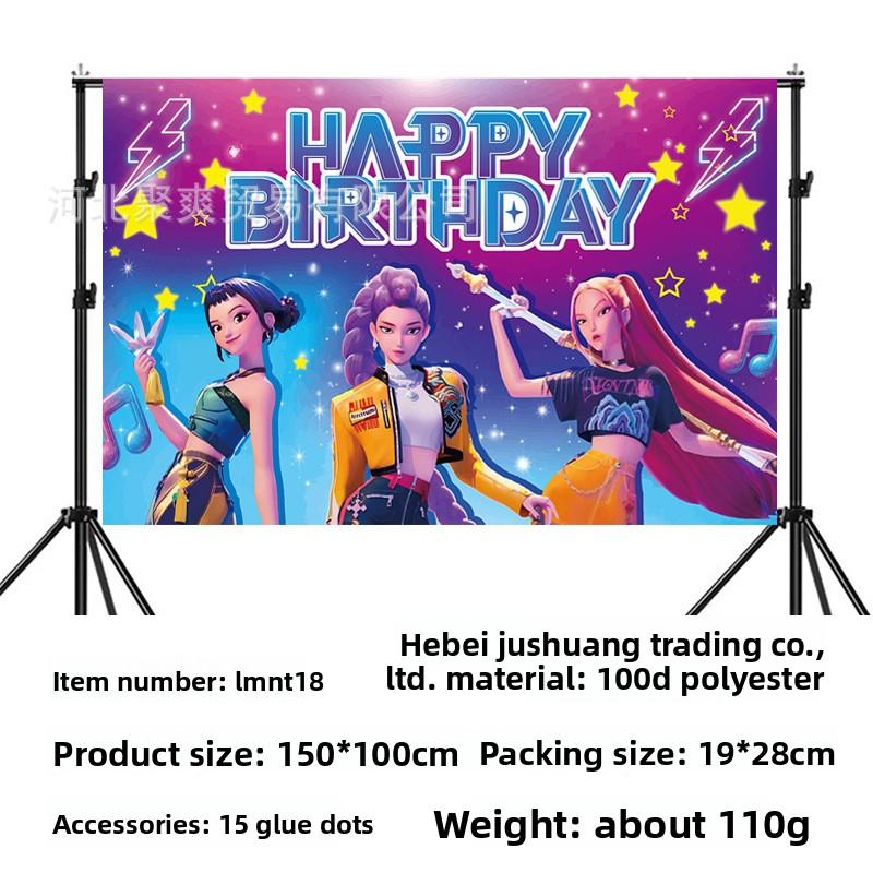 Theme Birthday Background Cloth Anime Cartoon Children's Birthday Party Decorative Props Photography Photo Screen