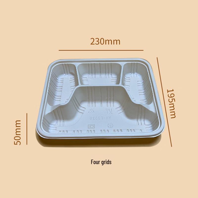 Biodegradable 4-Compartment Takeout Meal Box
