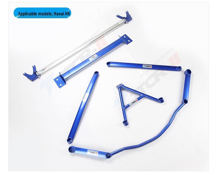 Xiaolong H5/H6 Big Dog Tank Strut Bar Chassis Reinforcement Parts