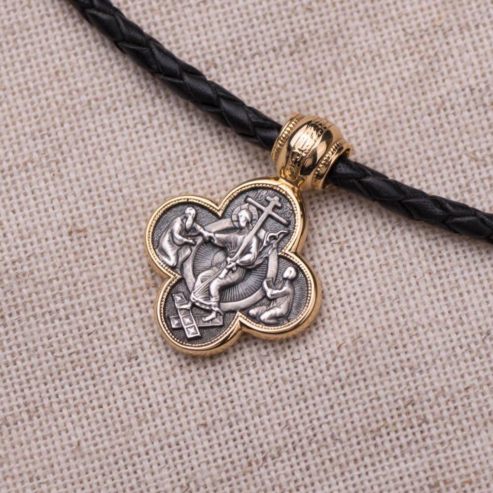 

Дитячий православний хрестик срібний