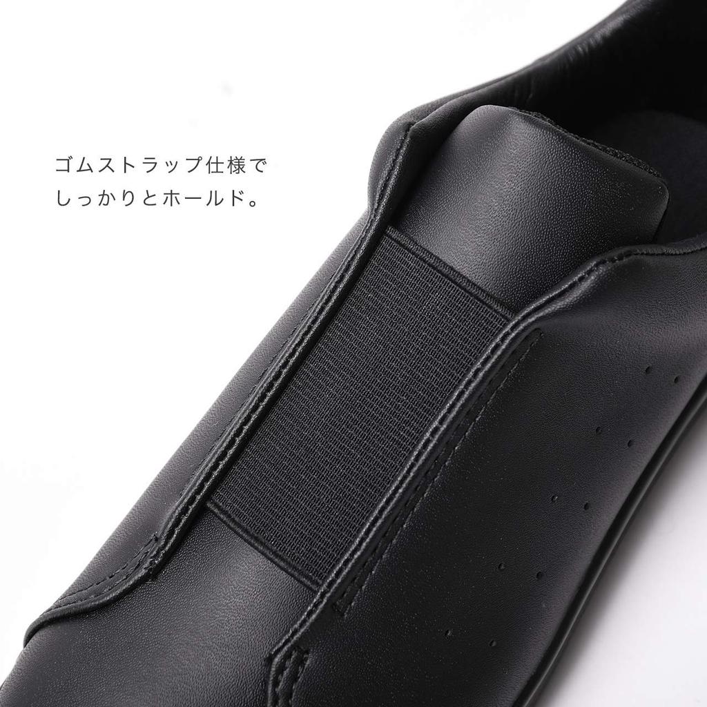 Moonstar Eight Tens 810s ET001 KITCHE Size 2E / Slip-On Sneakers, Unisex, Black, 23.5 Cm,