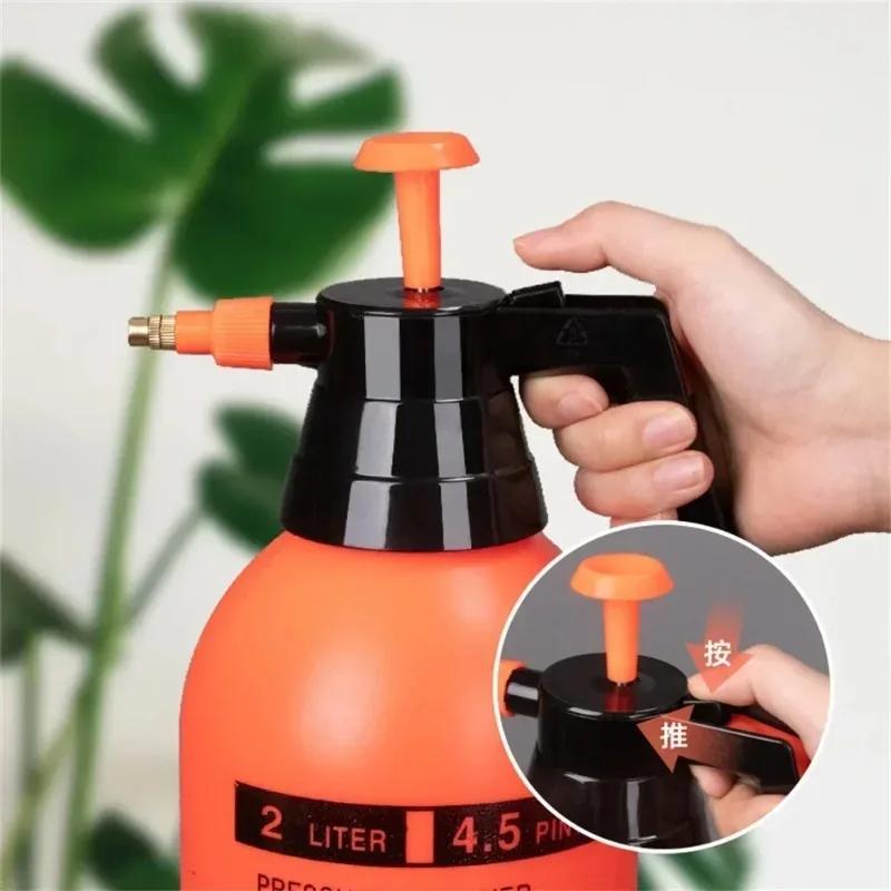 Garden/Car Water Sprayer - High-Pressure Air Pump Sprayer, Hand Pressure Sprayer, Sterilizing Sprayer, Auto/Plant Cleaning Tool