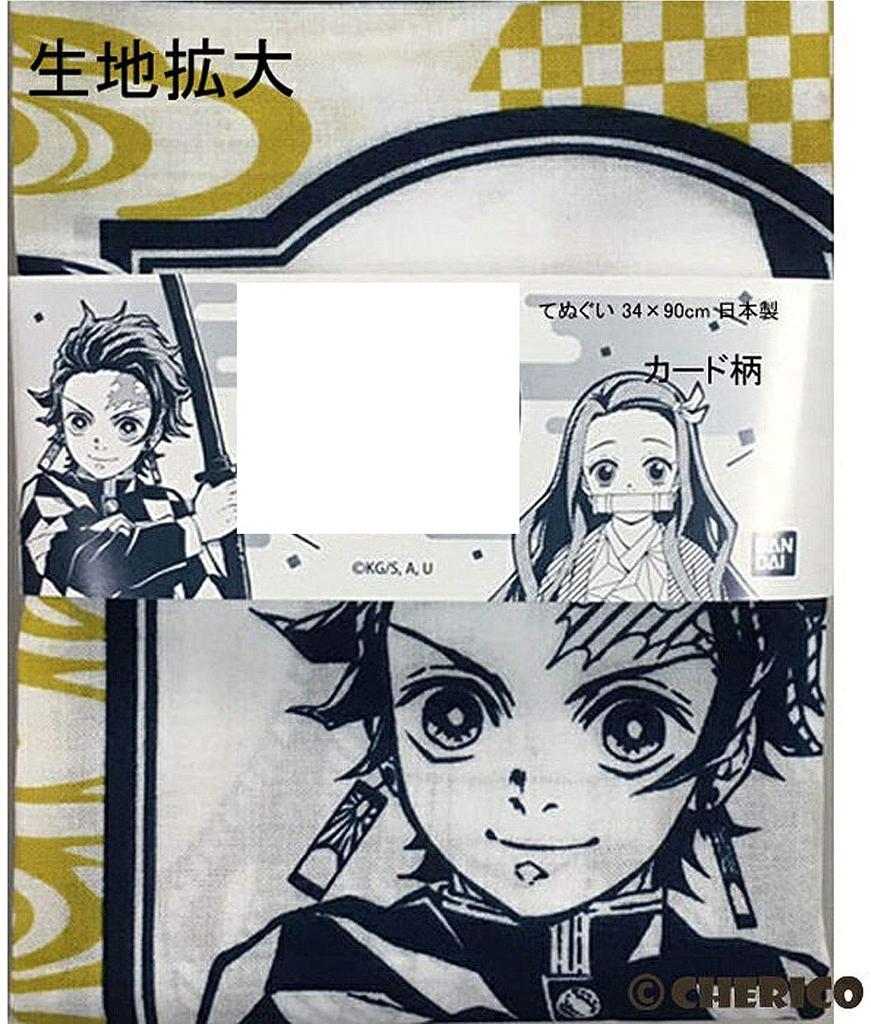 Hand Towel Set Featuring Card and Checkered Patterns Featuring Tanjiro Zenitsu Nezuko Giyu Inosuke and Shinobu Two-piece Kamado, Agatsuma, Kamado,