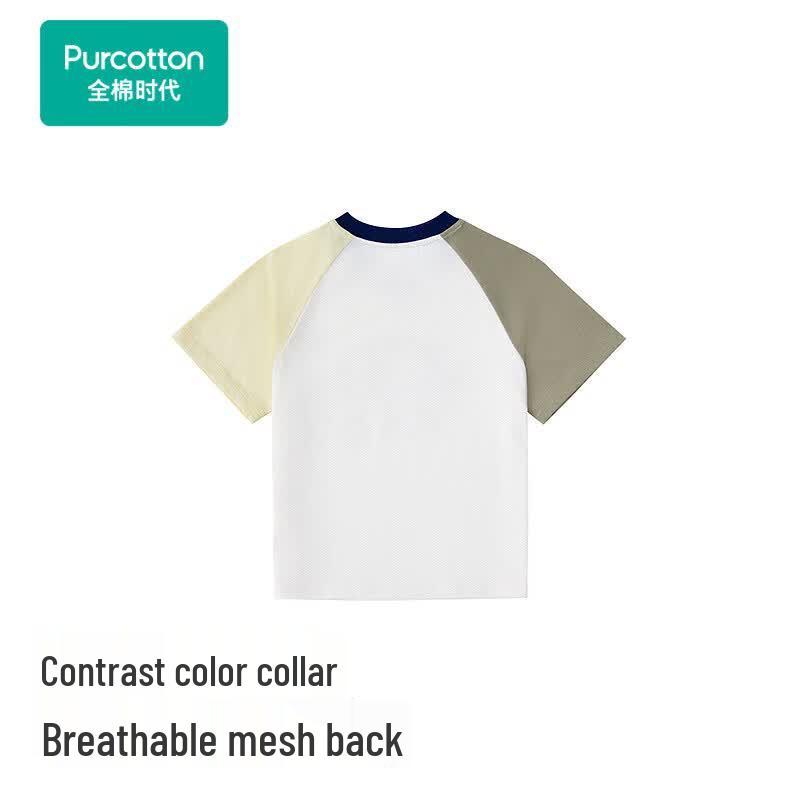 All Cotton Kids Cool Raglan T-shirt