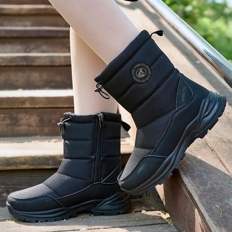 Russian snow boots winter new thickened large size women's shoes velvet warm casual anti-splash cotton shoes men