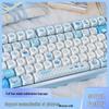 MOA Sweet Dream Blue & White Five-Sided Dye-Sublimation PBT Keycaps for Custom Mechanical Keyboards