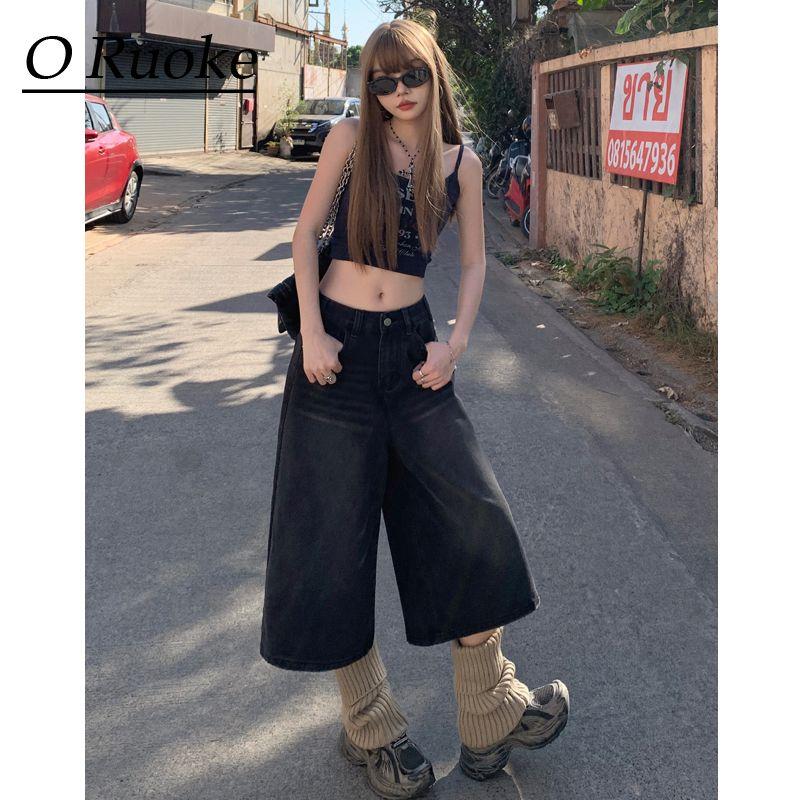 

Black and Gray Washed Cropped Jeans Women Summer New American vintage High Waist Loose Slimming Wide Leg Shorts Fashion Black Gray L