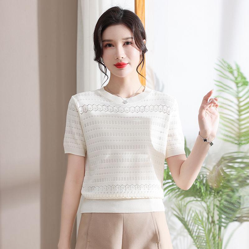Women's Thin Hollow Ice Silk Knitted Short Sleeved T-shirt Summer Short Top Stylish Small Shirt