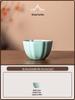 Ru Kiln Celadon Ceramic Tea Cup - Handmade Gongfu Single Master Cup