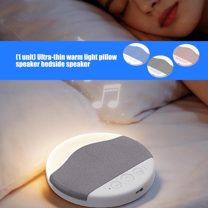 Thin Warm Light Pillow Speaker With White Noise Function Wireless Sound Box For Relaxation Sleep In Bedroom Or Travel