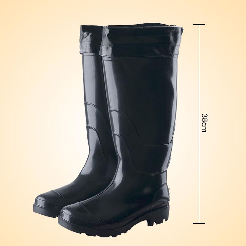 Xihe Anti-Slip Waterproof High-Top Work Rain Boots