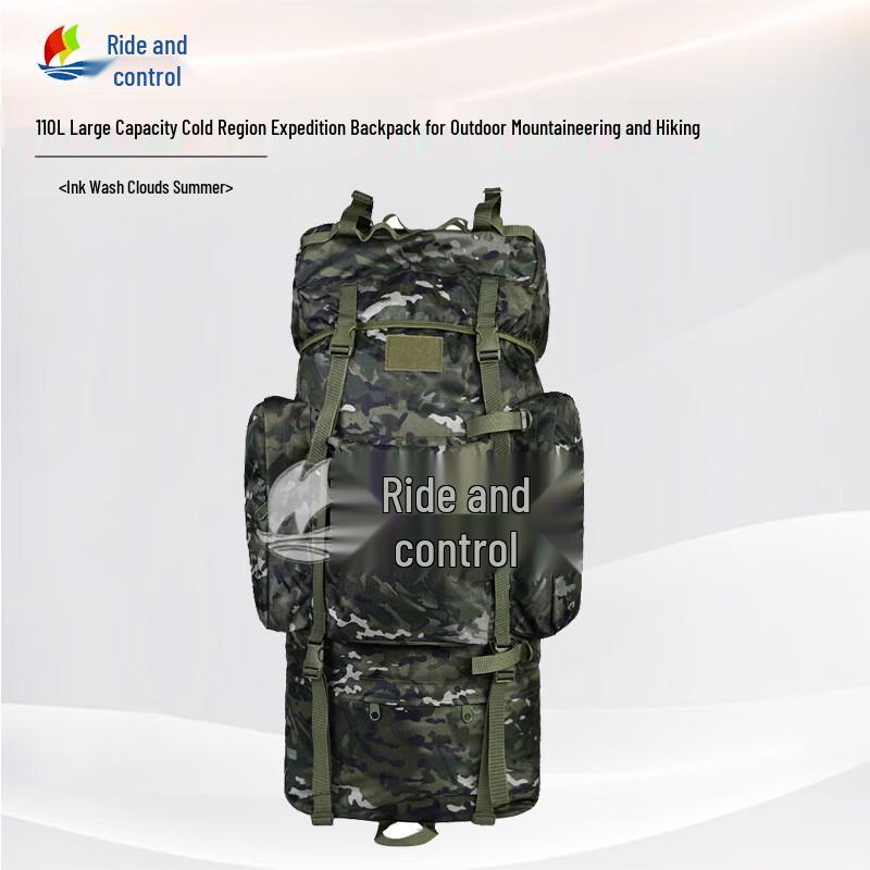 

Chengyu 110L Tactical Camouflage Backpack