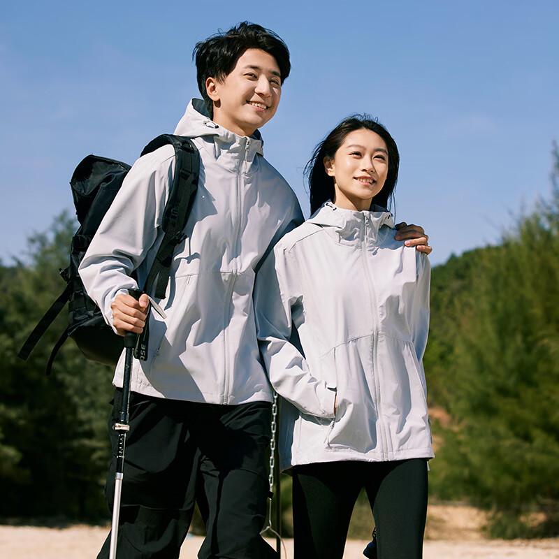 Unisex Lightweight Outdoor Windbreaker Jacket