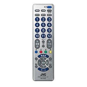 

Пульт дистанционного управления JVC Kenwood (Виктор) (Серебряный) RM-A533-S