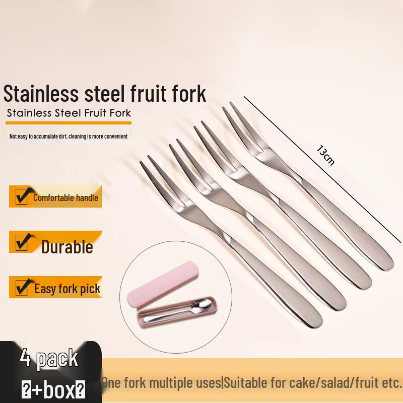 Homeglen 304 Stainless Steel Dessert Fork Set